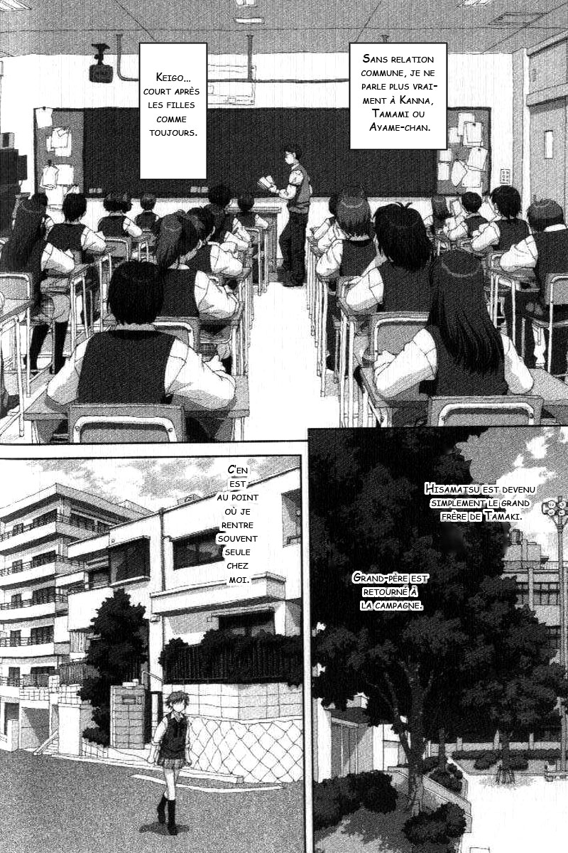 img Boku no Futatsu no Tsubasa 30